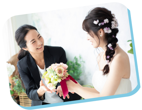 サービス内容